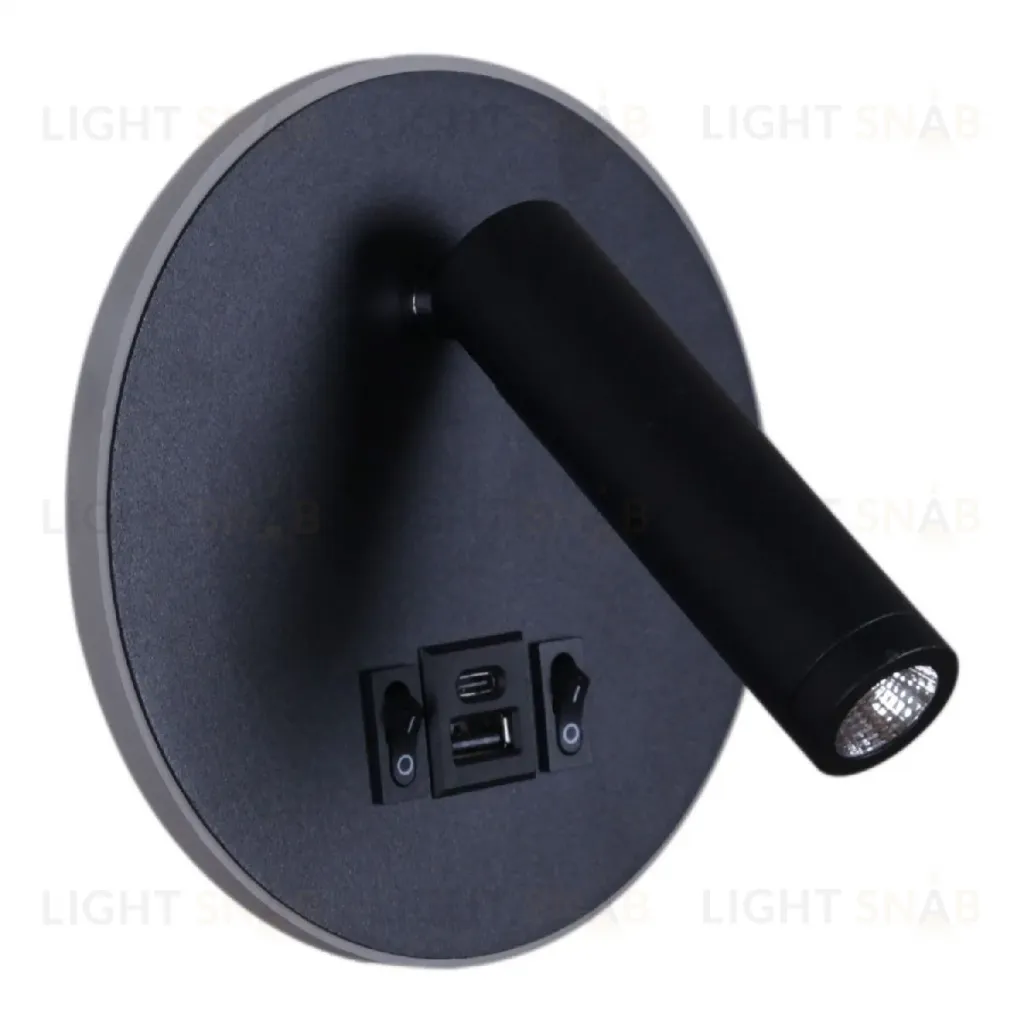 Спот Reluce 86203-9.2-001KT LED12W+USB BK 86203-9.2-001KT LED12W+USB BK