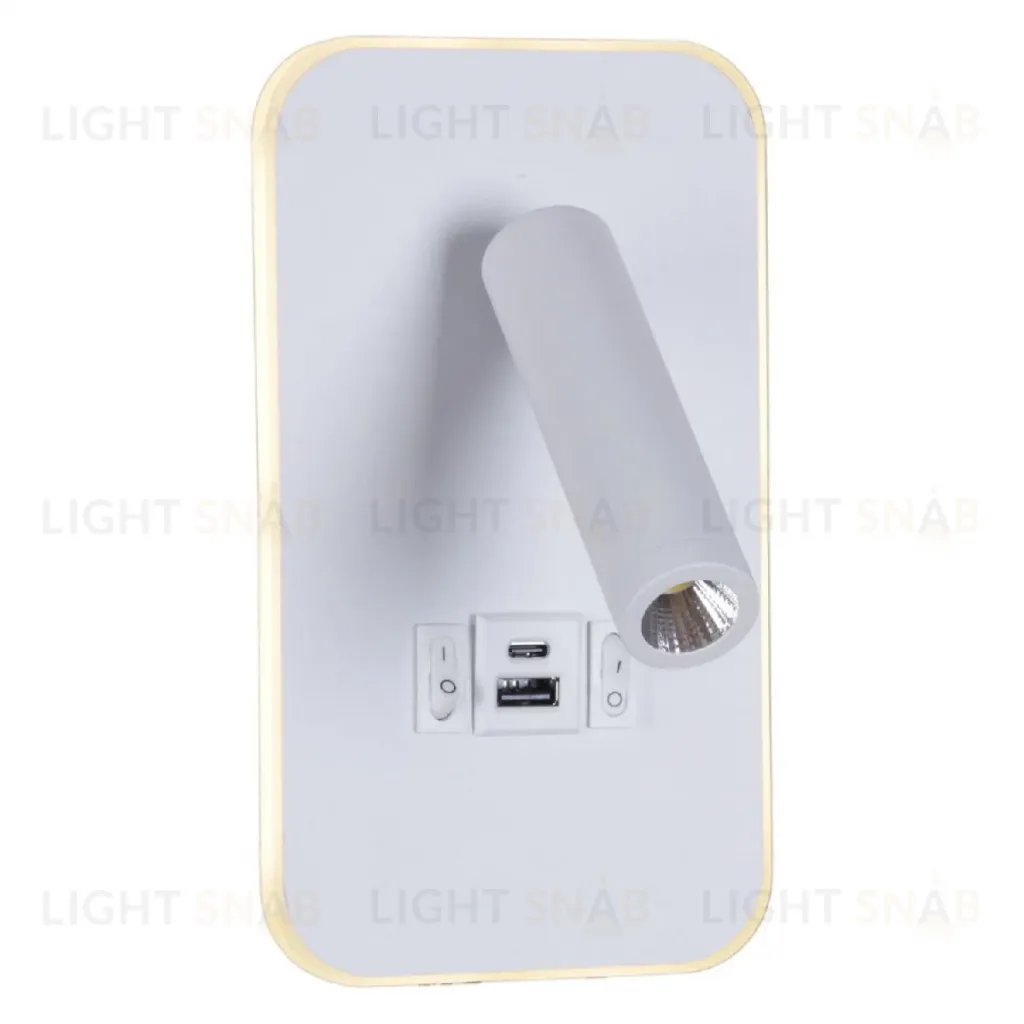 Спот Reluce 86204-9.2-001KT LED12W+USB WT 86204-9.2-001KT LED12W+USB WT