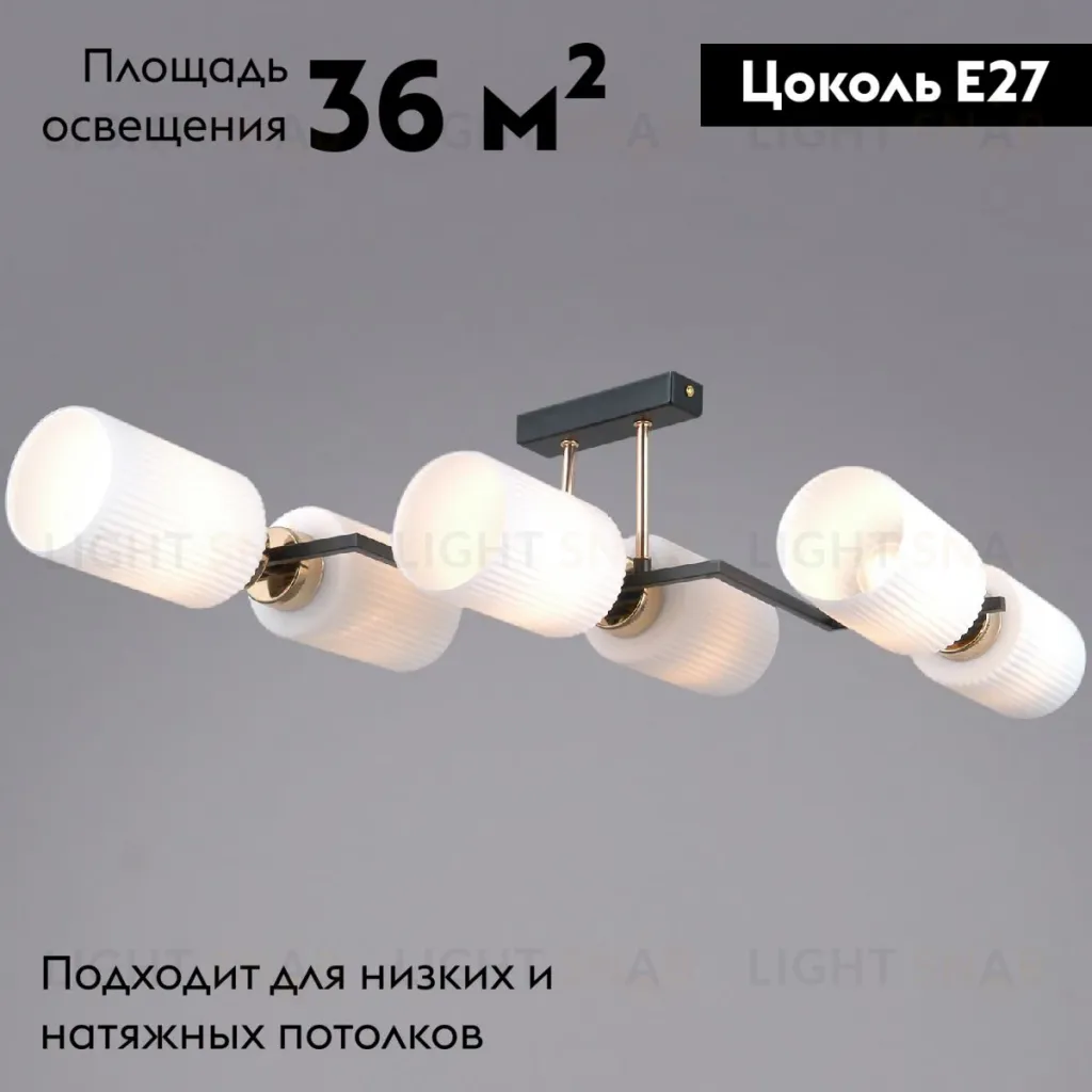 Потолочная люстра Illumico IL0809-6ASQ-25 BK AB NAPLES IL0809-6ASQ-25 BK AB NAPLES