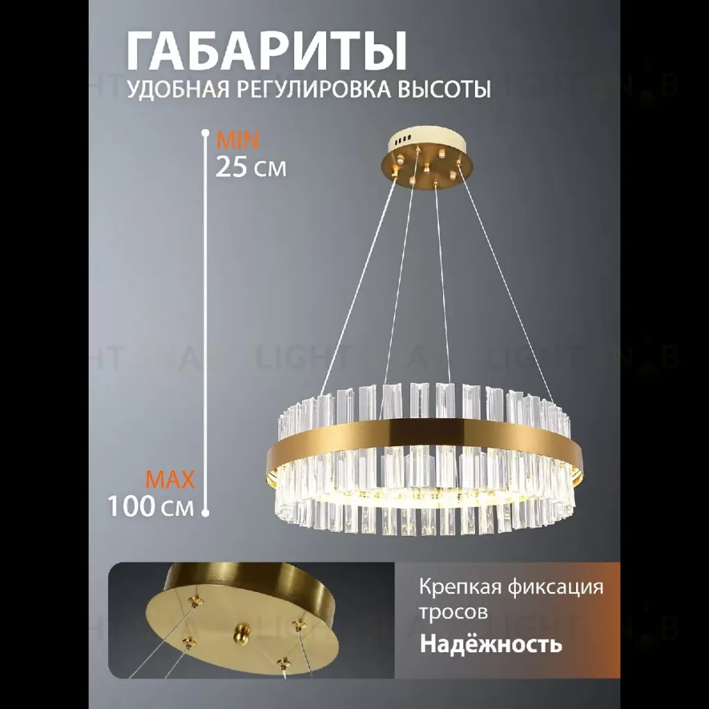 Подвесная люстра Natali Kovaltseva INNOVATION STYLE 83151 INNOVATION STYLE 83151