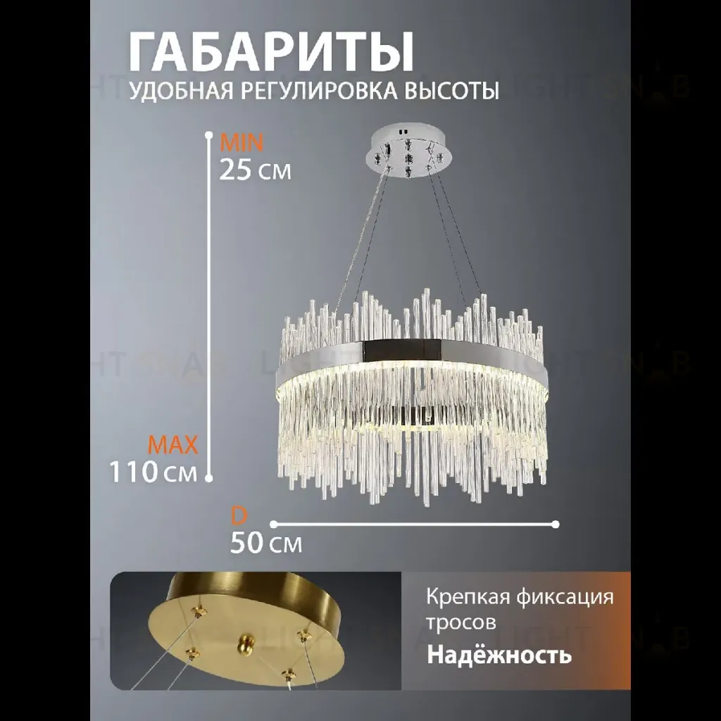 Подвесная люстра Natali Kovaltseva INNOVATION STYLE 83157 INNOVATION STYLE 83157