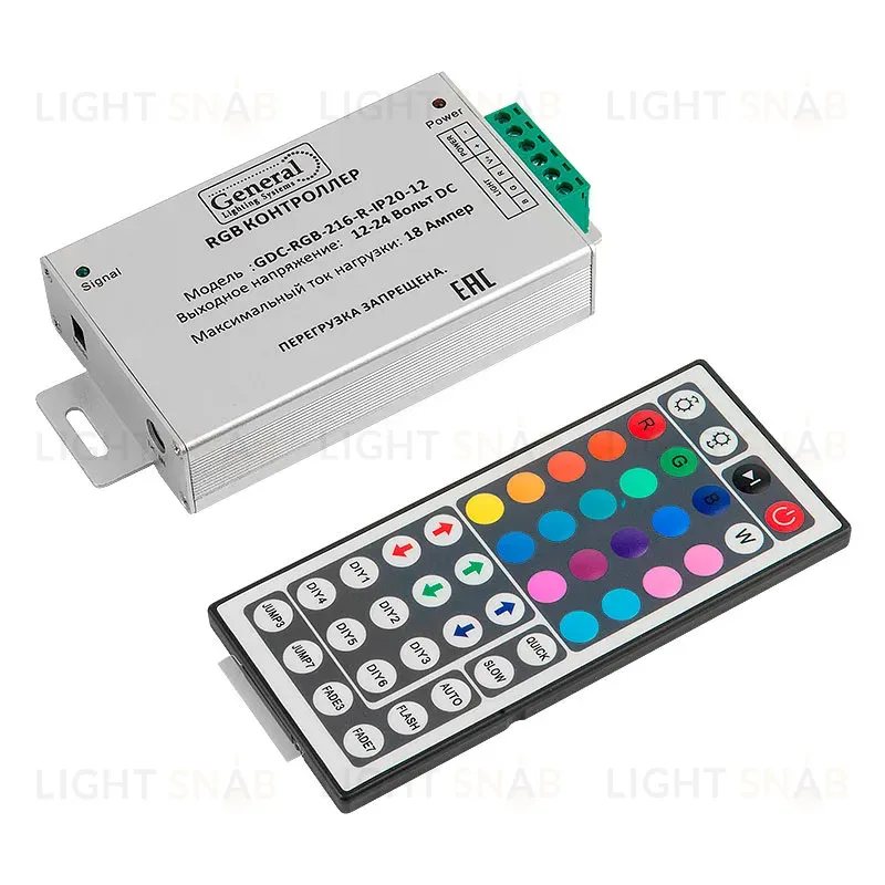 Контроллер General GDC-RGB-216-R-IP20-12 511701 511701