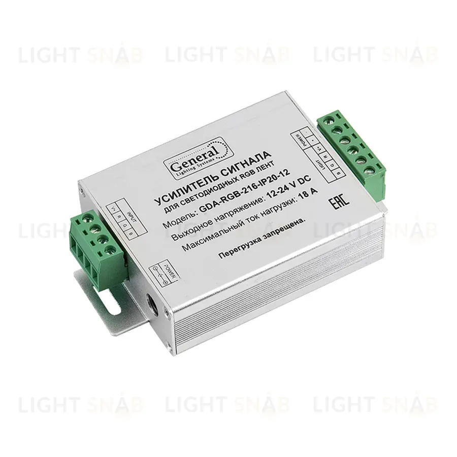 Усилитель General GDA-RGB-216-IP20-12 511910 511910