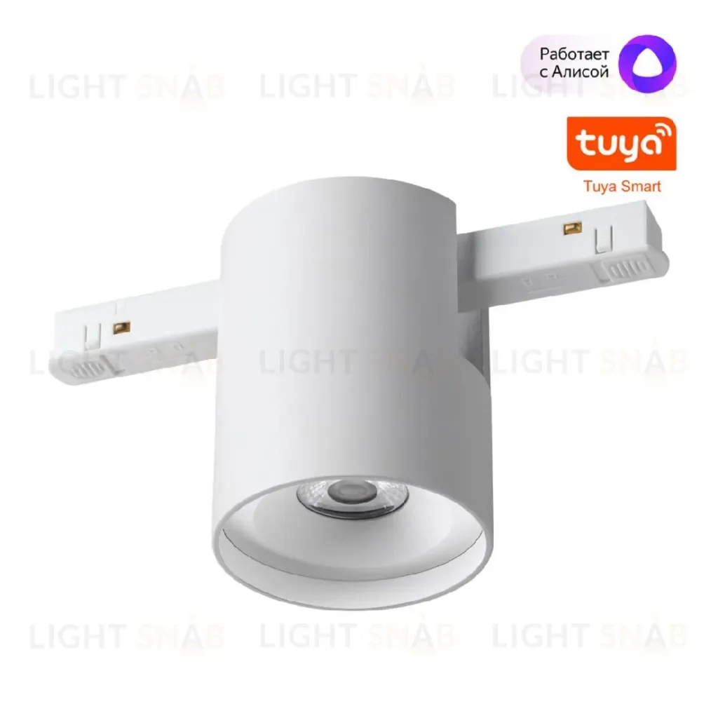 Трековый низковольтный светильник Novotech Shino Flum 359516 359516