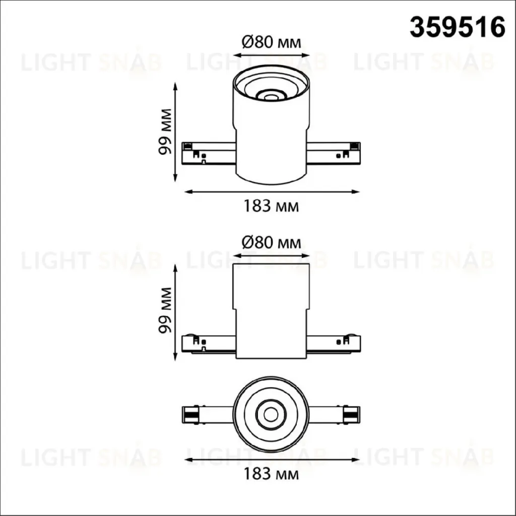 Трековый низковольтный светильник Novotech Shino Flum 359516 359516