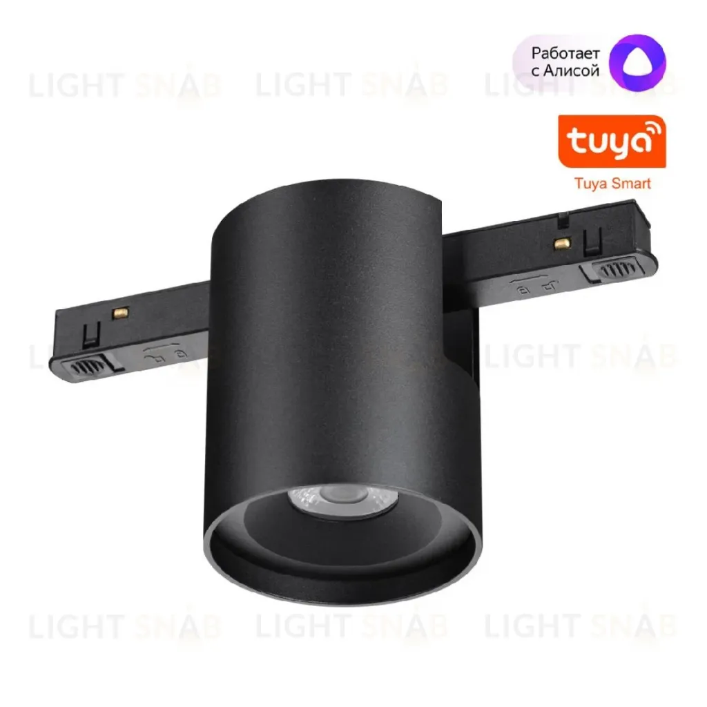 Трековый низковольтный светильник Novotech Shino Flum 359517 359517