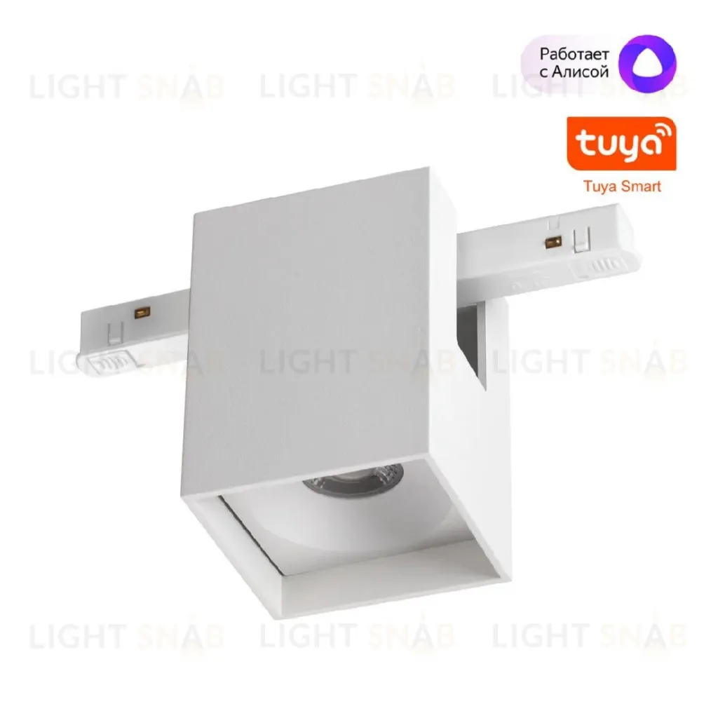 Трековый низковольтный светильник Novotech Shino Flum 359518 359518