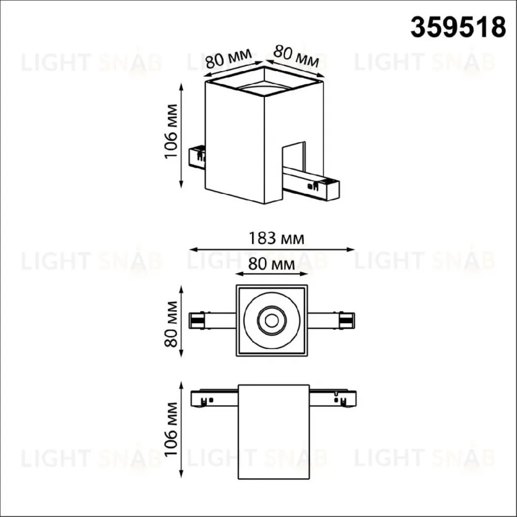 Трековый низковольтный светильник Novotech Shino Flum 359518 359518