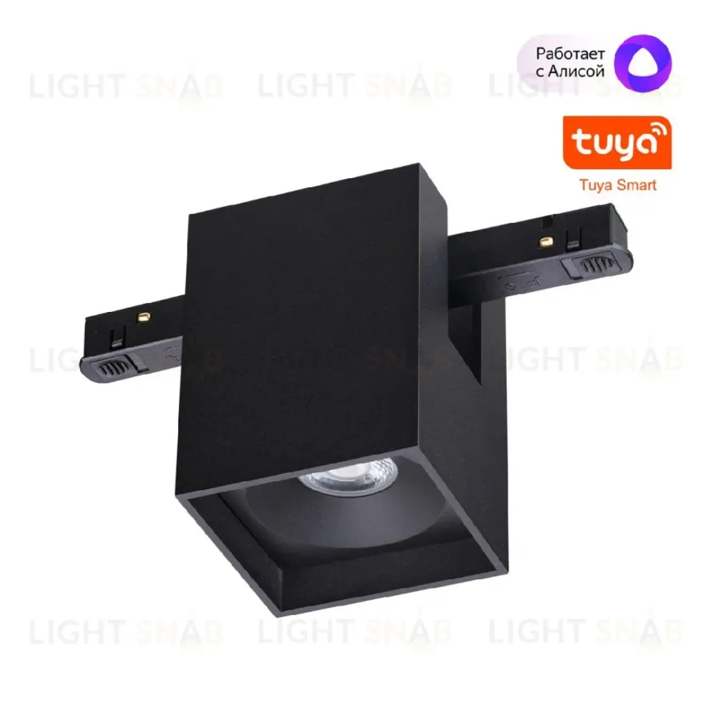 Трековый низковольтный светильник Novotech Shino Flum 359519 359519