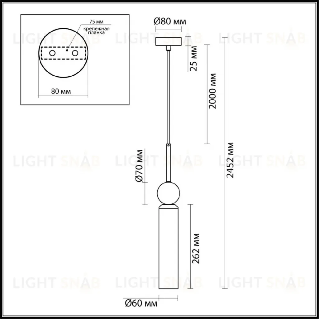 Подвесной светильник Odeon Light Midcent Lolla 4359/1 4359/1