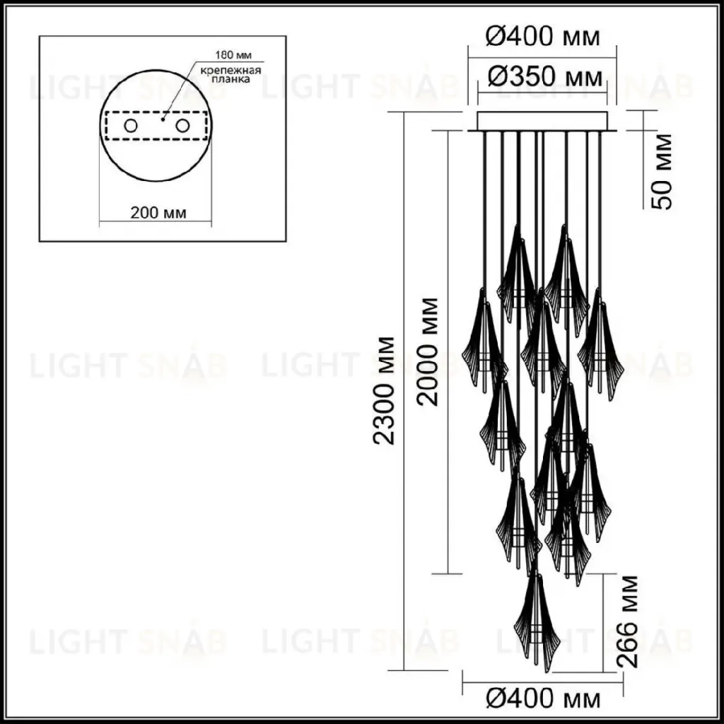 Каскадная люстра Odeon Light L-vision Afalina 5442/69L 5442/69L