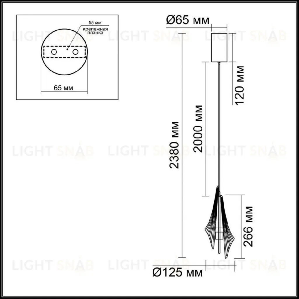 Подвесной светильник Odeon Light L-vision Afalina 5442/6LA 5442/6LA