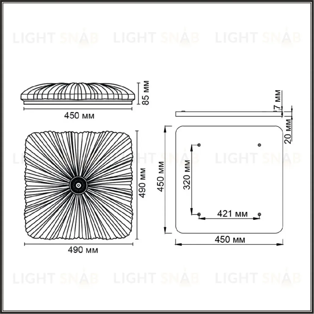 Потолочный светильник Sonex Piko Fortuna 7730/72L 7730/72L