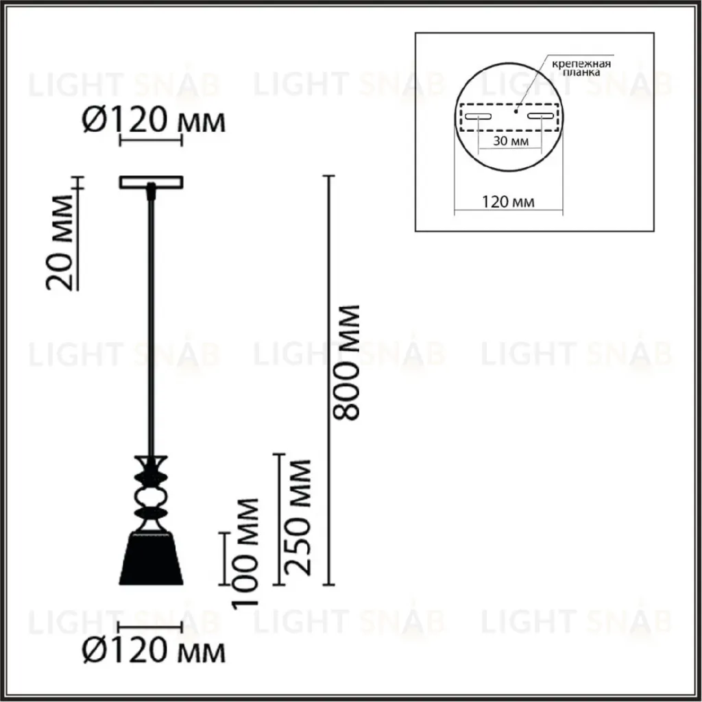 Подвесной светильник Lumion Suspentioni Manola 8049/1A 8049/1A