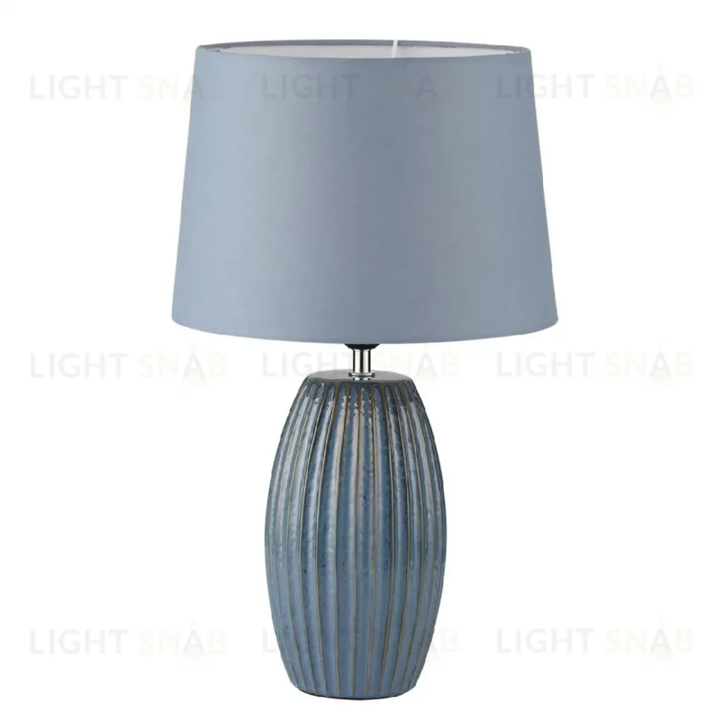 Настольная лампа Lumion Comfi Lapuna 8122/1T 8122/1T