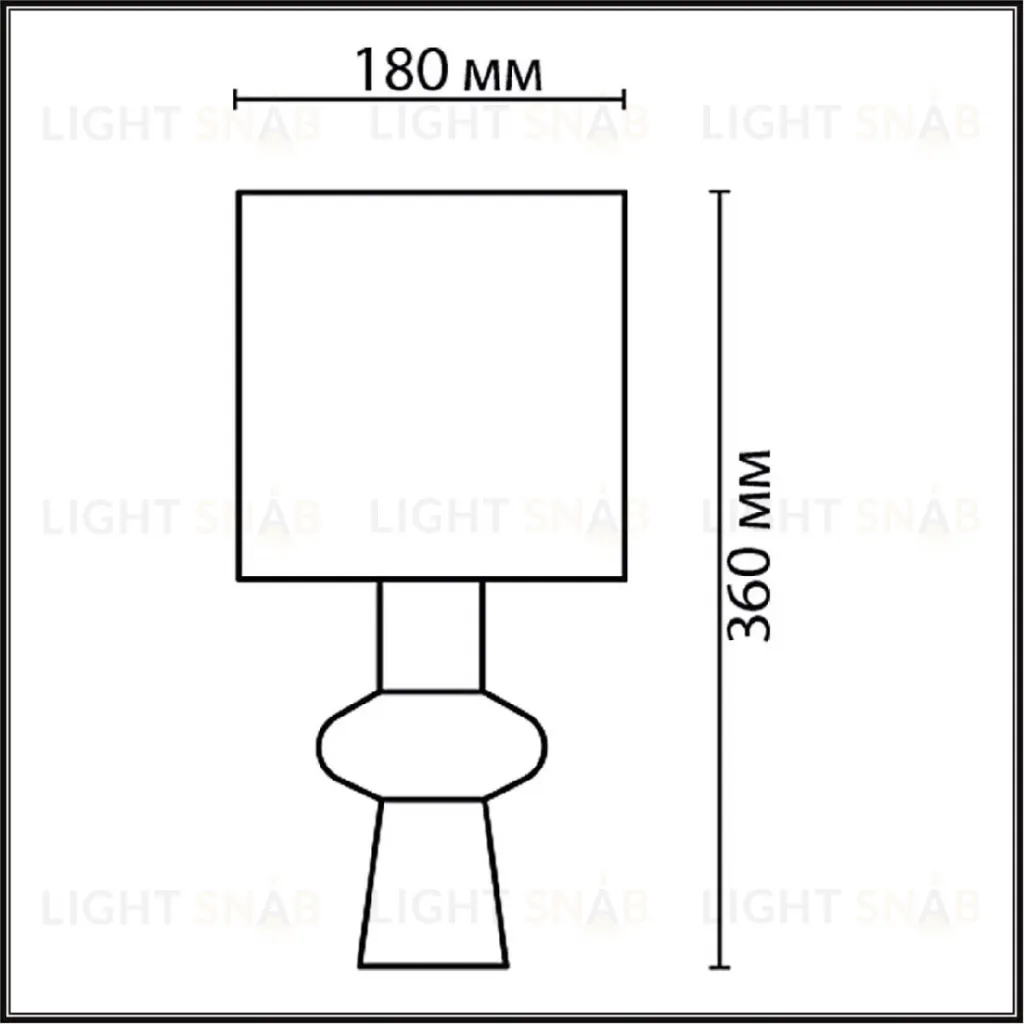 Настольная лампа Lumion Moderni Segi 8129/1T 8129/1T