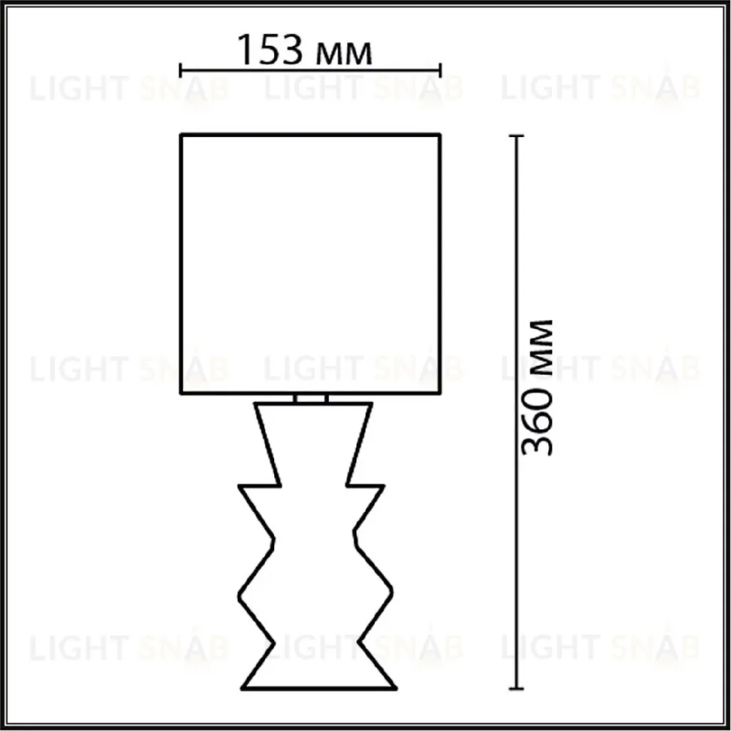 Настольная лампа Lumion Moderni Segi 8133/1T 8133/1T