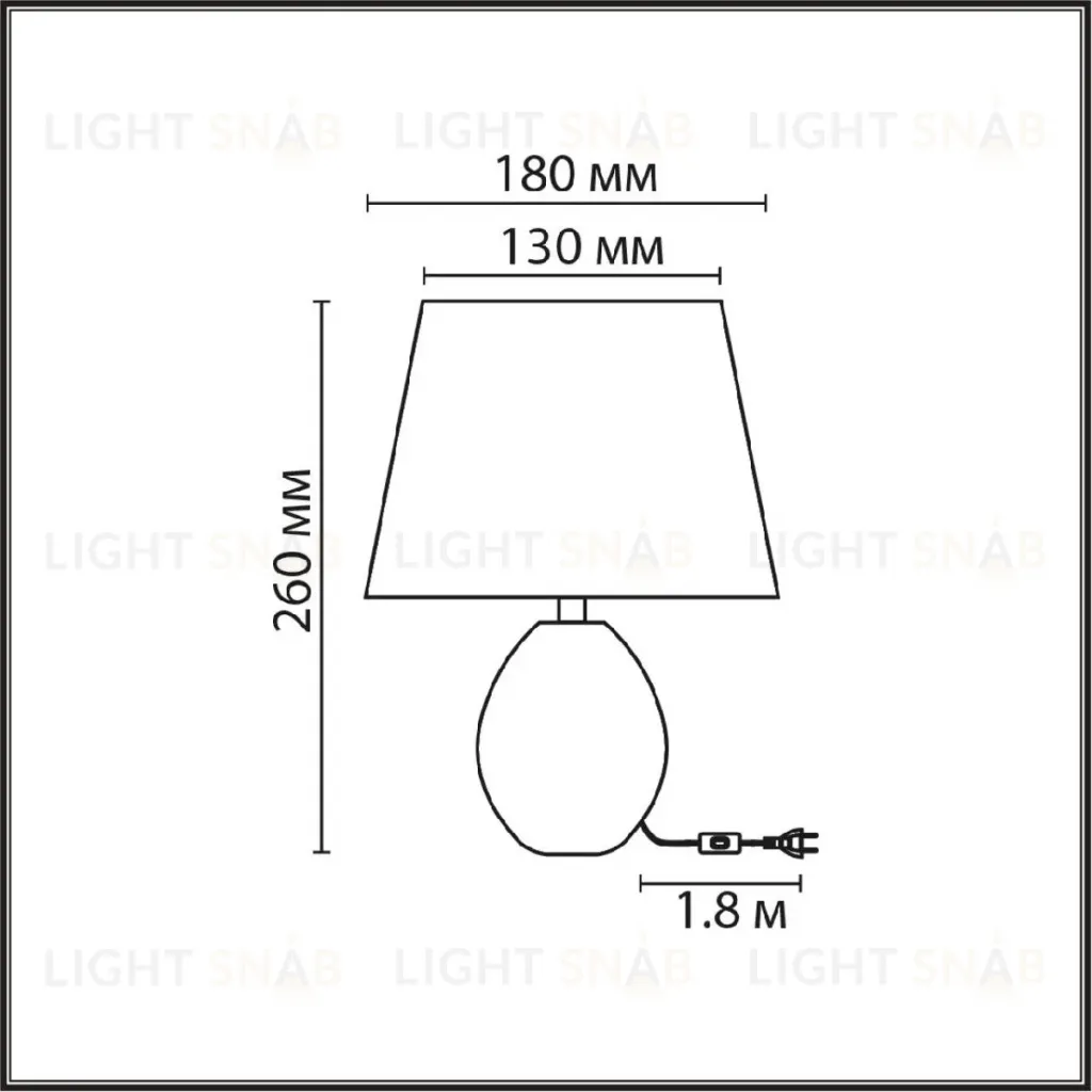 Настольная лампа Lumion Moderni Keila 8143/1T 8143/1T