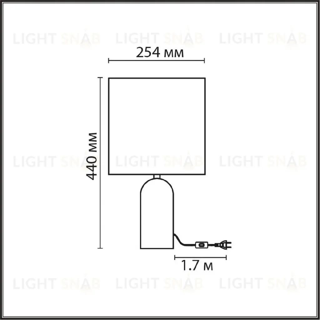 Настольная лампа Lumion Moderni Akivi 8146/1T 8146/1T