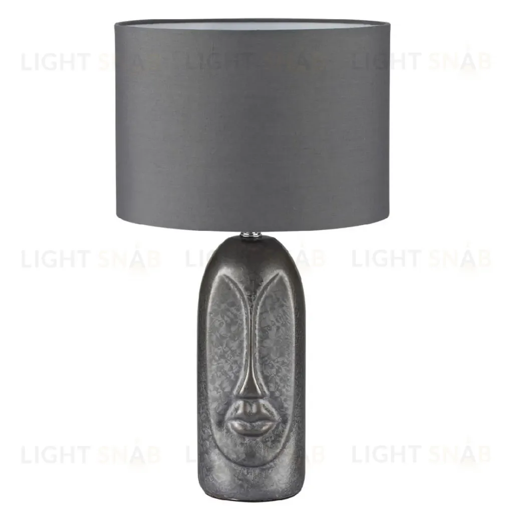 Настольная лампа Lumion Moderni Akivi 8146/1T 8146/1T