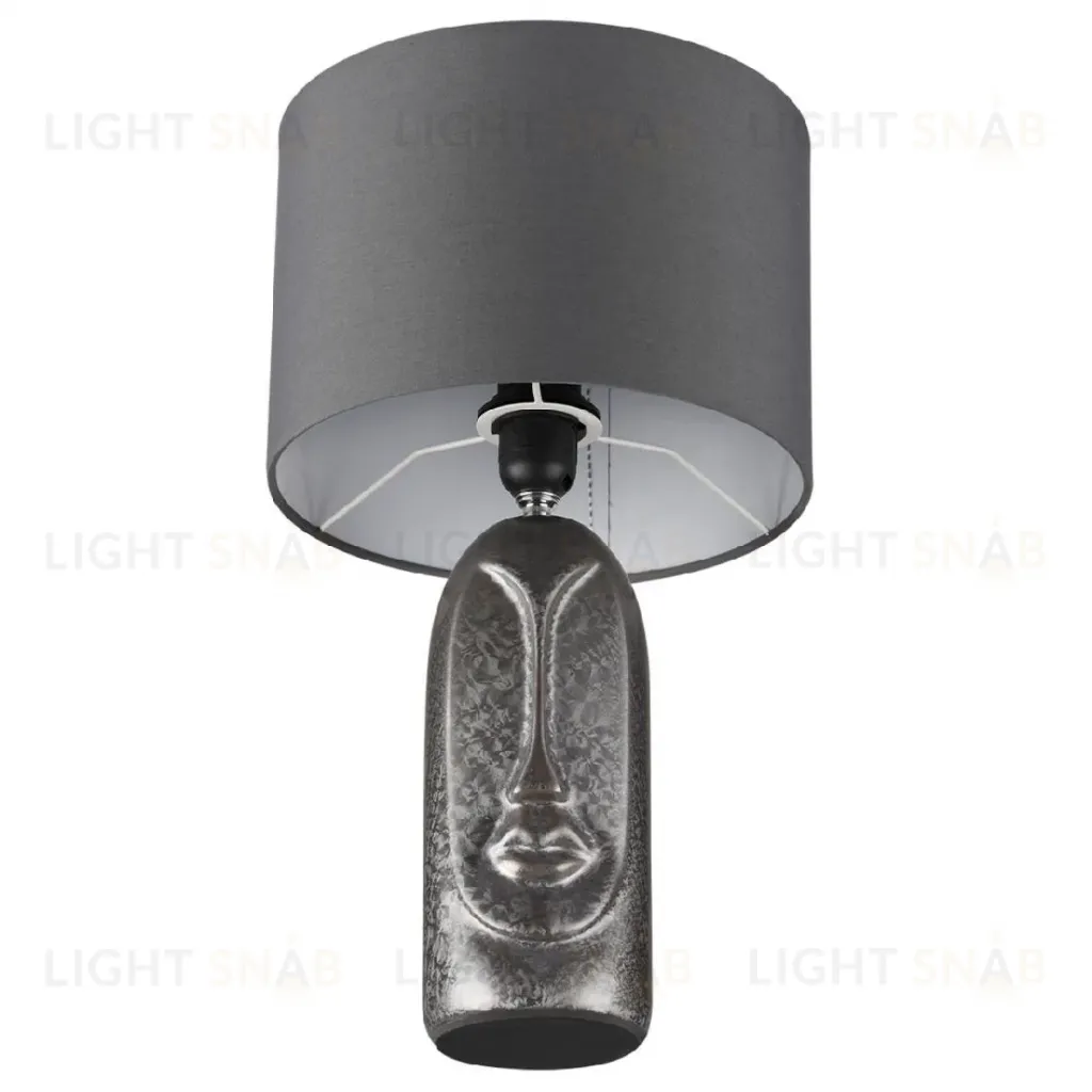 Настольная лампа Lumion Moderni Akivi 8146/1T 8146/1T