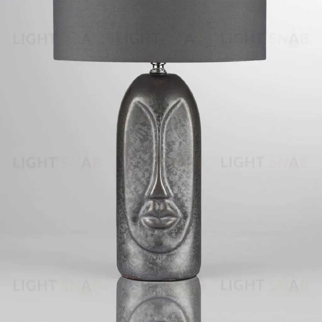 Настольная лампа Lumion Moderni Akivi 8146/1T 8146/1T