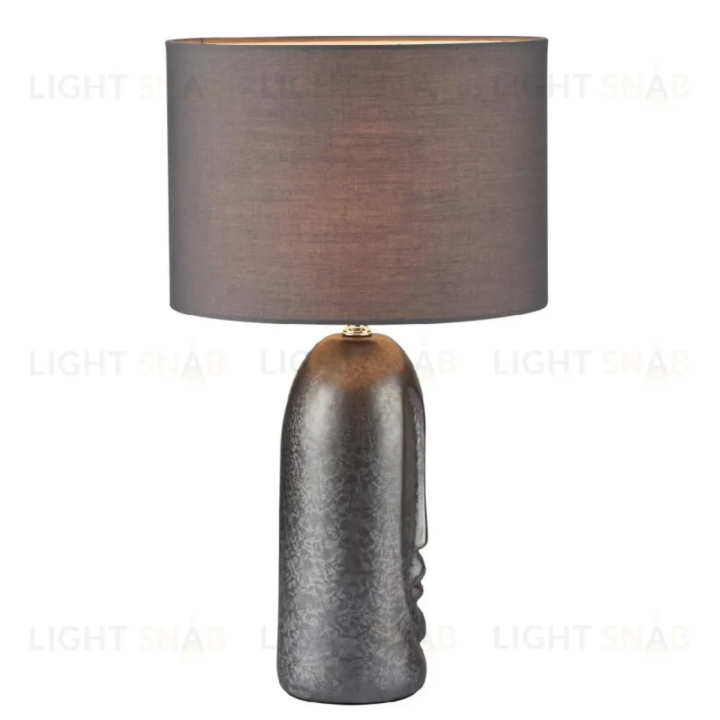 Настольная лампа Lumion Moderni Akivi 8146/1T 8146/1T