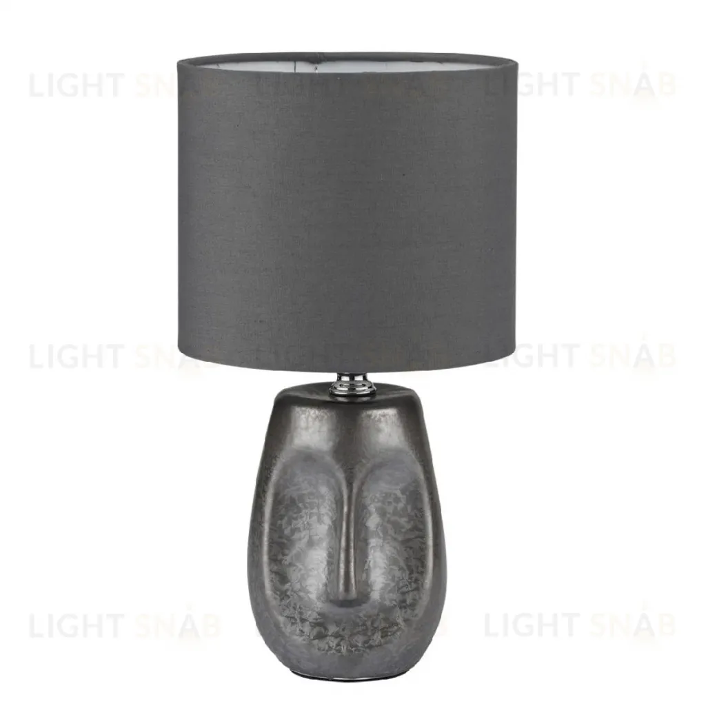 Настольная лампа Lumion Moderni Akivi 8147/1T 8147/1T