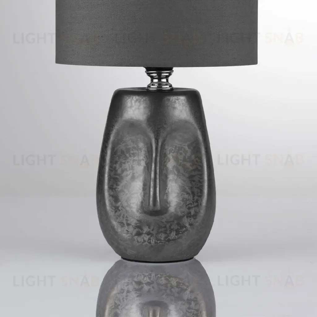 Настольная лампа Lumion Moderni Akivi 8147/1T 8147/1T