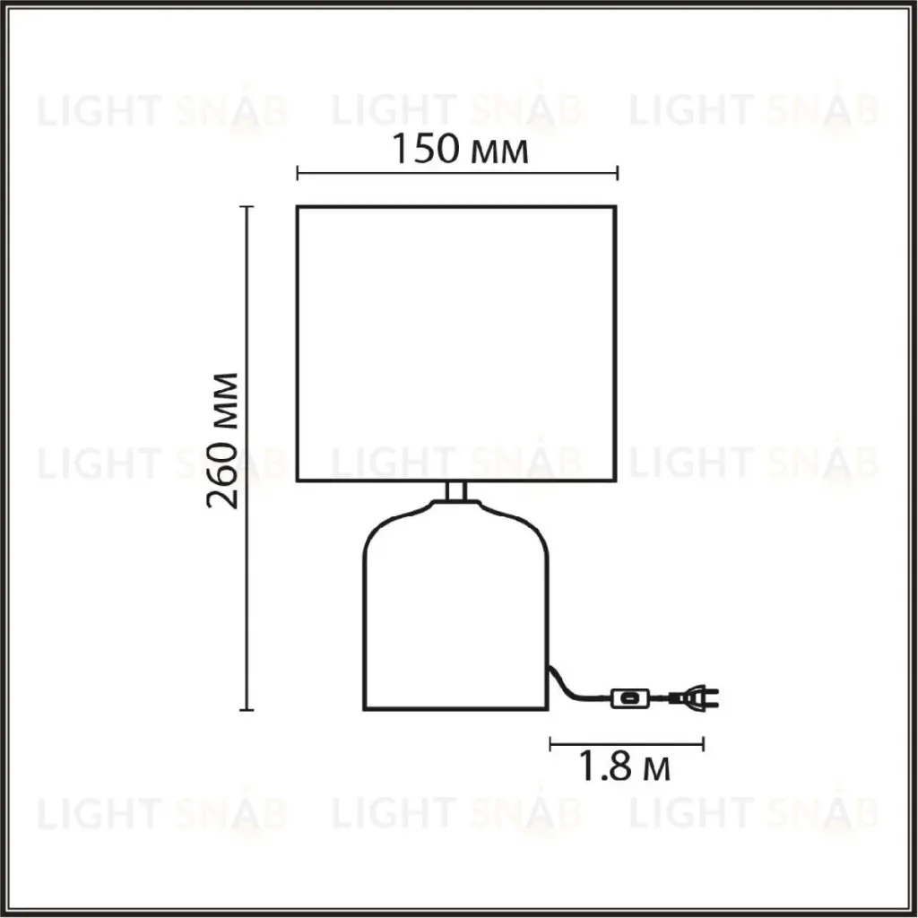 Настольная лампа Lumion Moderni Mramao 8148/1T 8148/1T