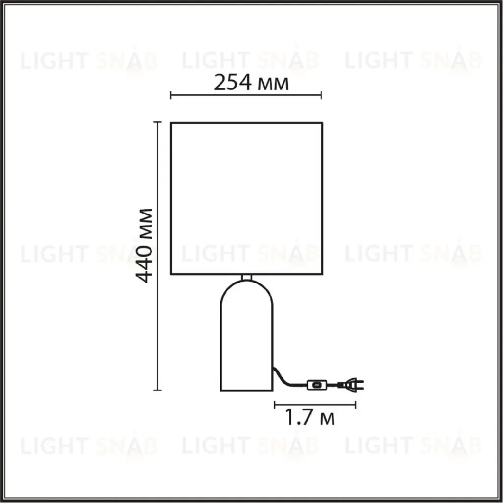 Настольная лампа Lumion Moderni Akivi 8149/1T 8149/1T