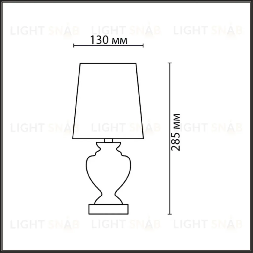 Настольная лампа Lumion Classi Bianka 8162/1T 8162/1T