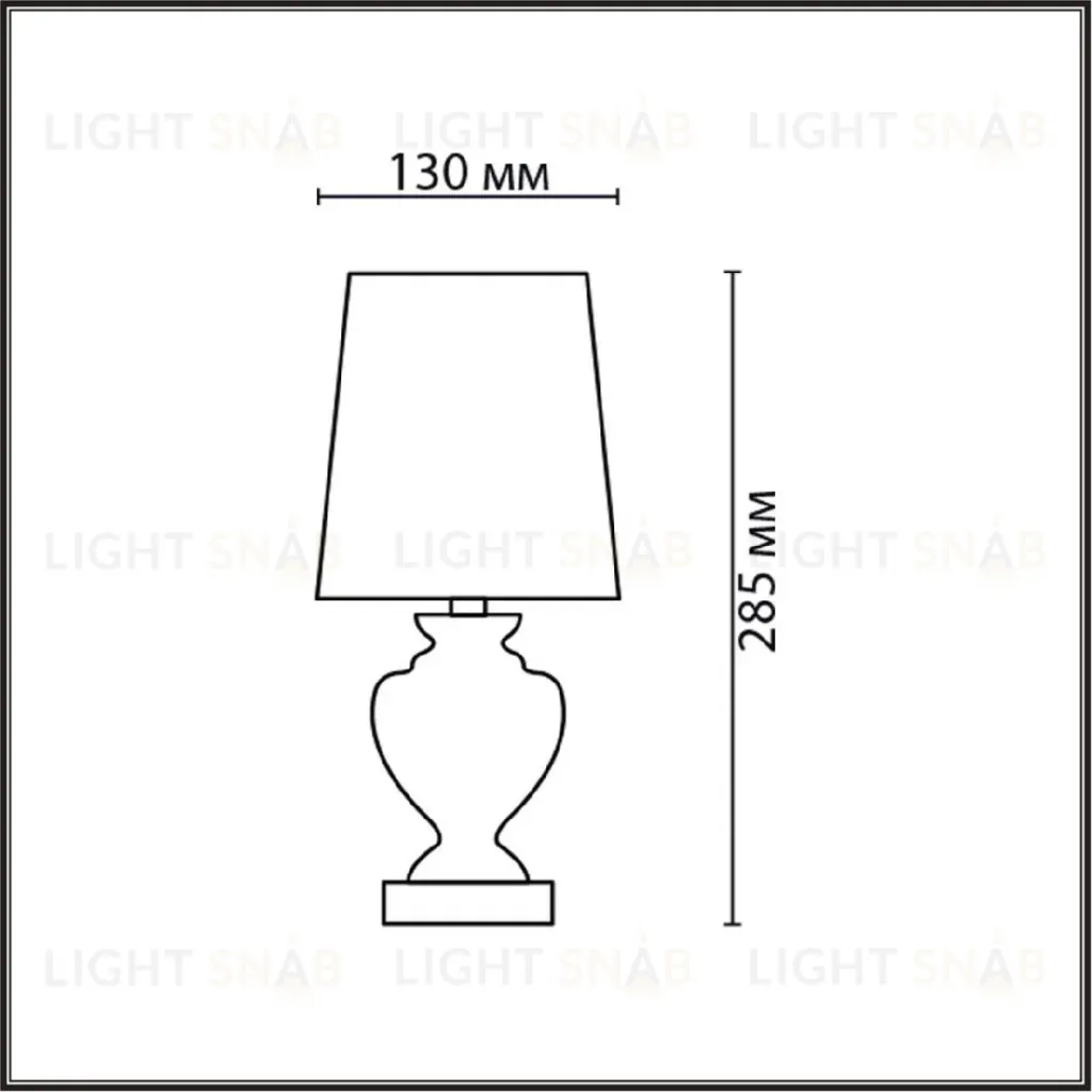 Настольная лампа Lumion Classi Bianka 8163/1T 8163/1T