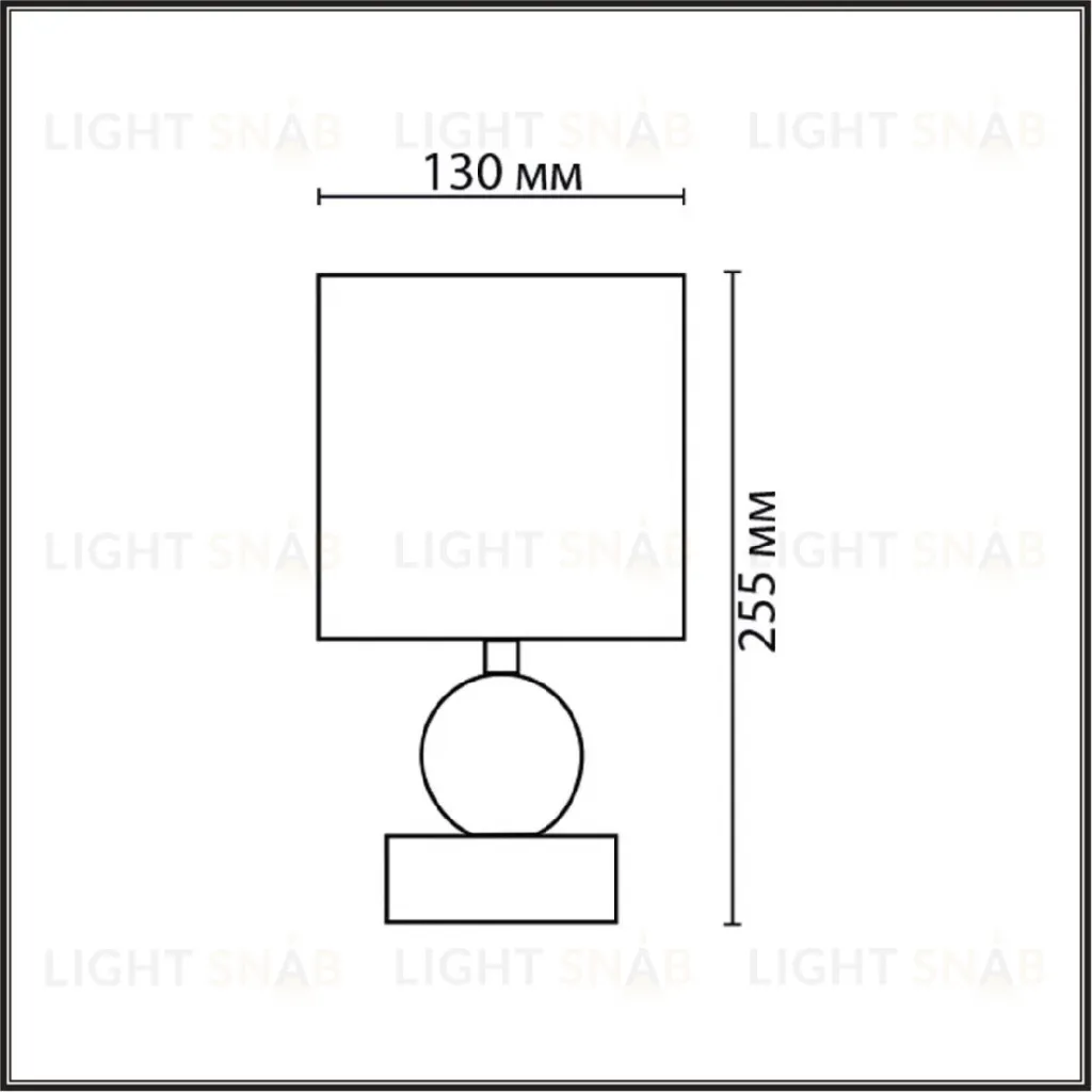 Настольная лампа Lumion Moderni Lalana 8180/1T 8180/1T