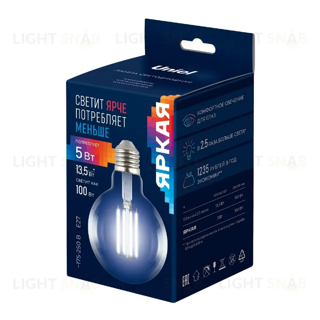 Лампа светодиодная филаментная Uniel LED-G95-5W/4000K/E27/CL GLY01TR UL-00011943 LED-G95-5W/4000K/E27/CL GLY01TR