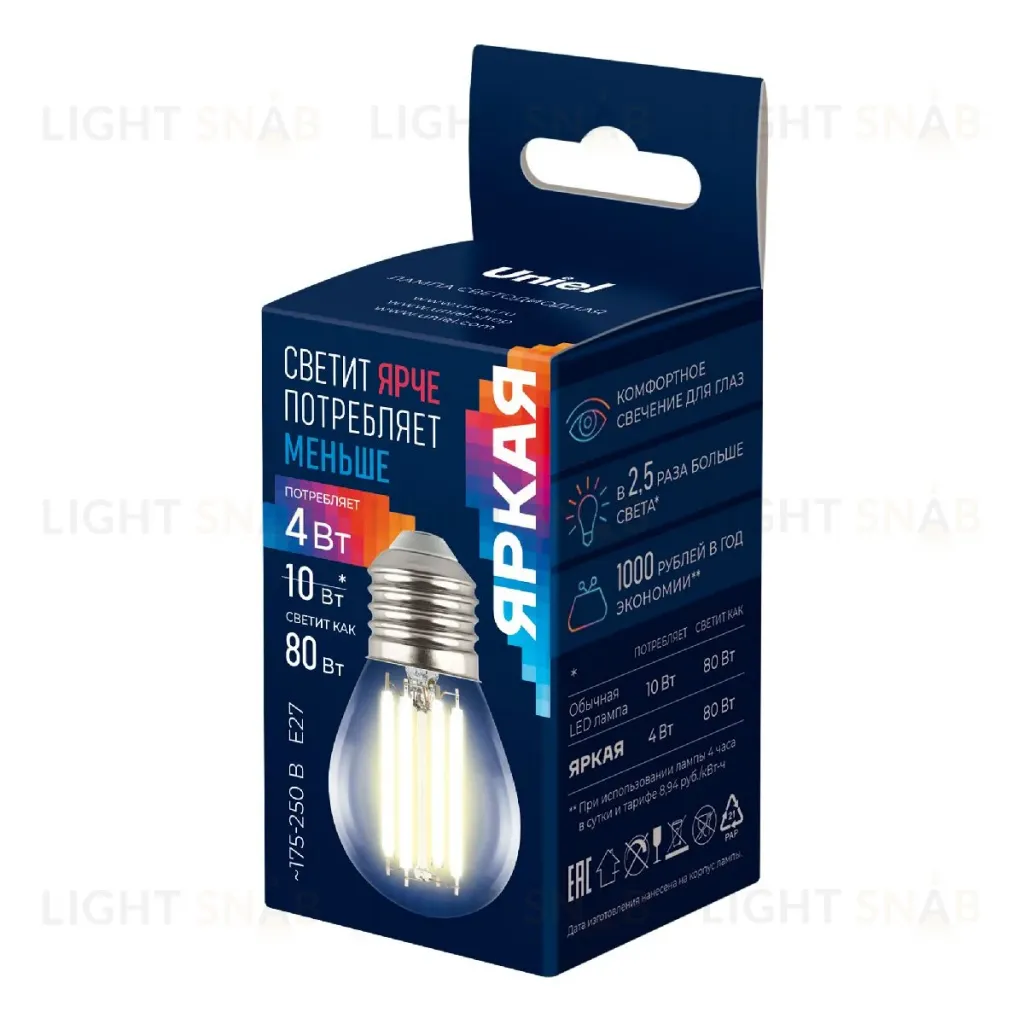 Лампа светодиодная филаментная Uniel LED-G45-4W/3000K/E27/CL GLY01TR UL-00011940 LED-G45-4W/3000K/E27/CL GLY01TR