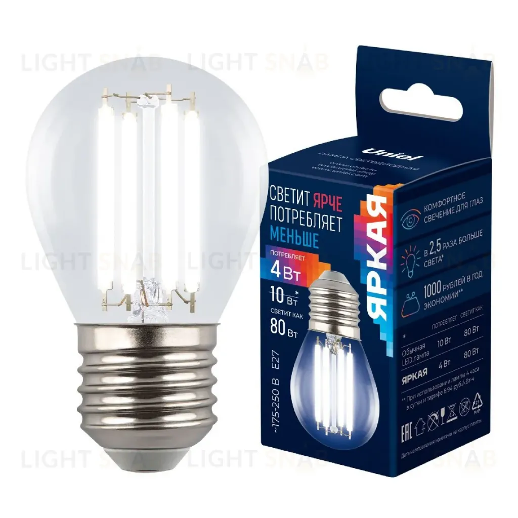 Лампа светодиодная филаментная Uniel LED-G45-4W/4000K/E27/CL GLY01TR UL-00011941 LED-G45-4W/4000K/E27/CL GLY01TR