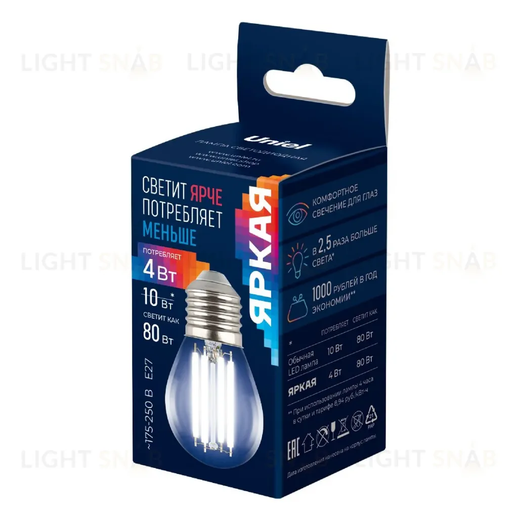 Лампа светодиодная филаментная Uniel LED-G45-4W/4000K/E27/CL GLY01TR UL-00011941 LED-G45-4W/4000K/E27/CL GLY01TR