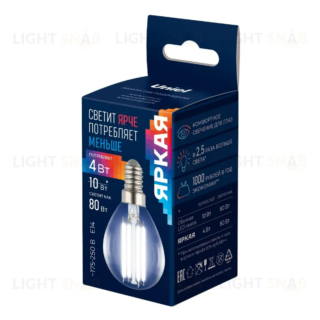 Лампа светодиодная филаментная Uniel LED-G45-4W/4000K/E14/CL GLY01TR UL-00011939 LED-G45-4W/4000K/E14/CL GLY01TR