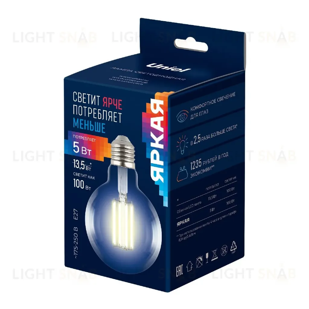 Лампа светодиодная филаментная Uniel LED-G95-5W/3000K/E27/CL GLY01TR UL-00011942 LED-G95-5W/3000K/E27/CL GLY01TR
