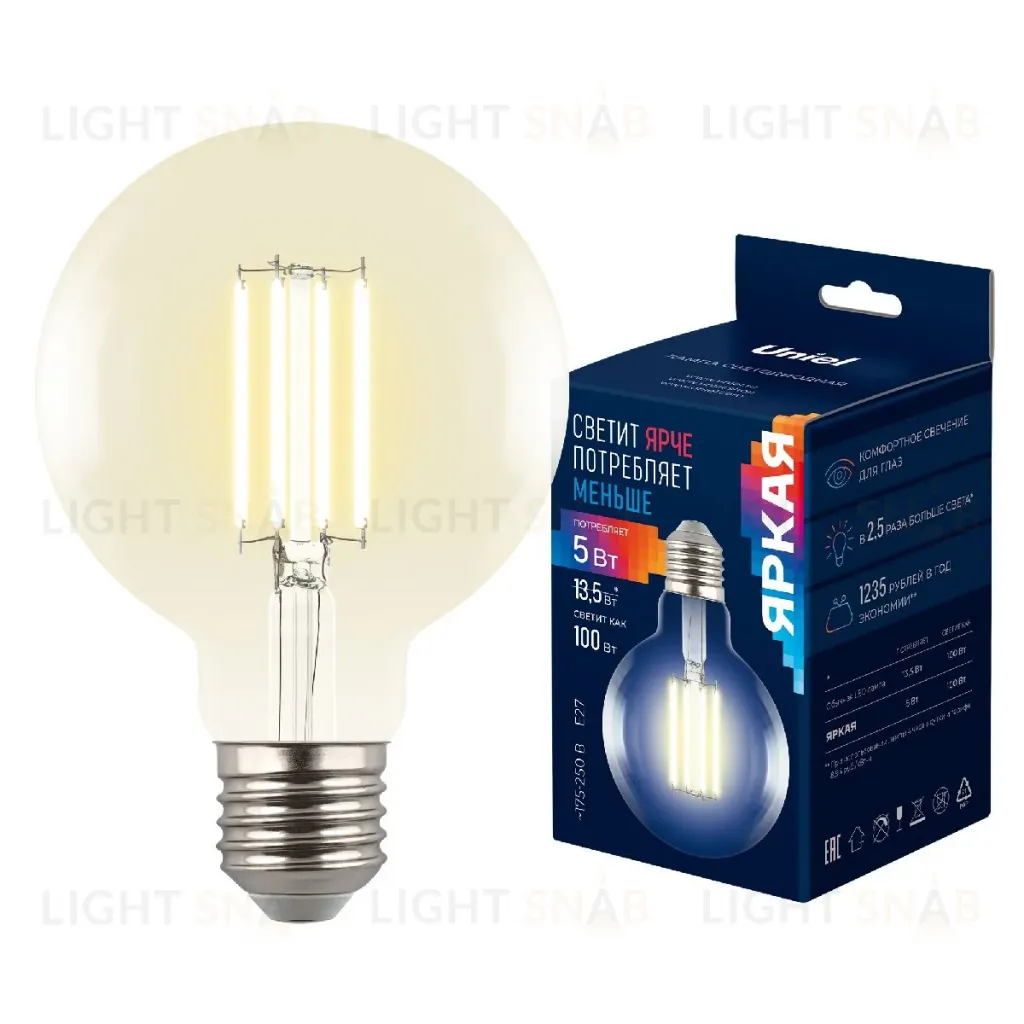 Лампа светодиодная филаментная Uniel LED-G95-5W/3000K/E27/CL GLY01TR UL-00011942 LED-G95-5W/3000K/E27/CL GLY01TR