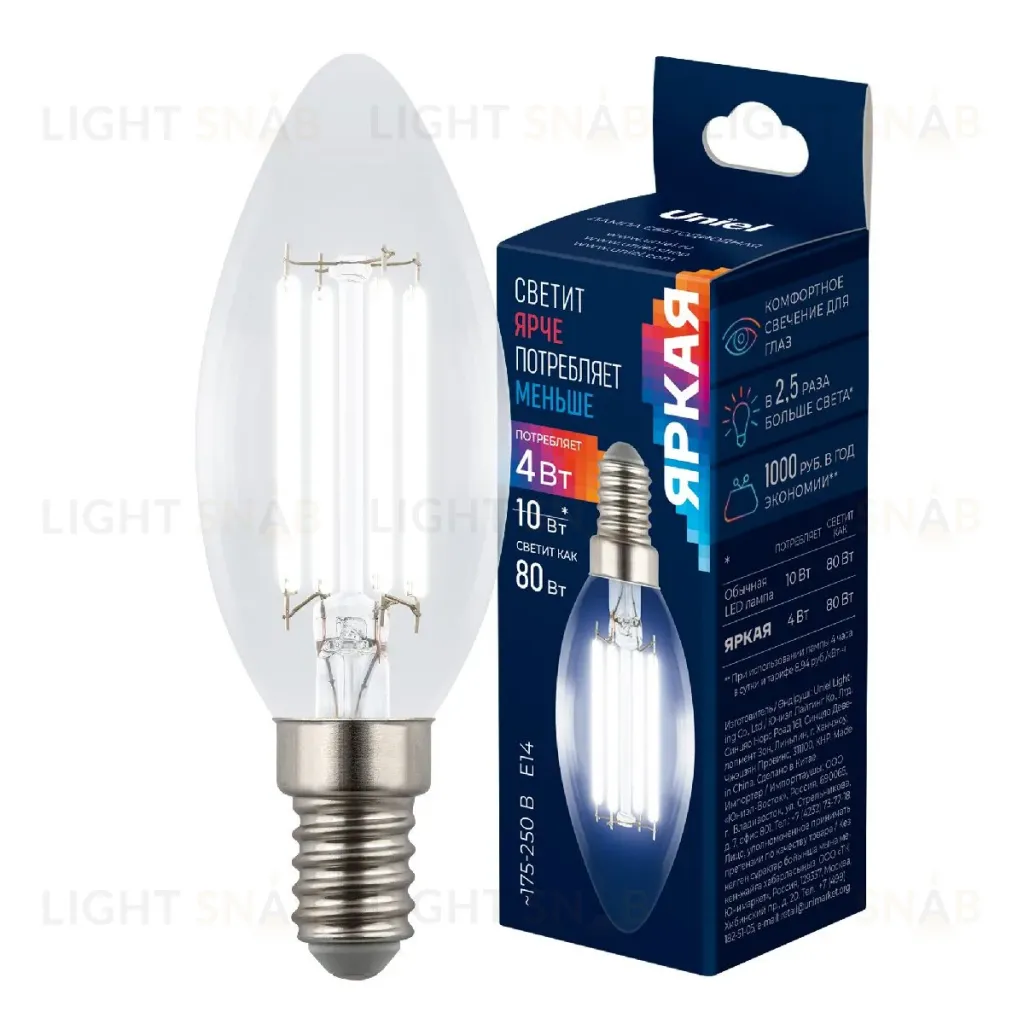 Лампа светодиодная филаментная Uniel LED-C35-4W/4000K/E14/CL GLY01TR UL-00011937 LED-C35-4W/4000K/E14/CL GLY01TR