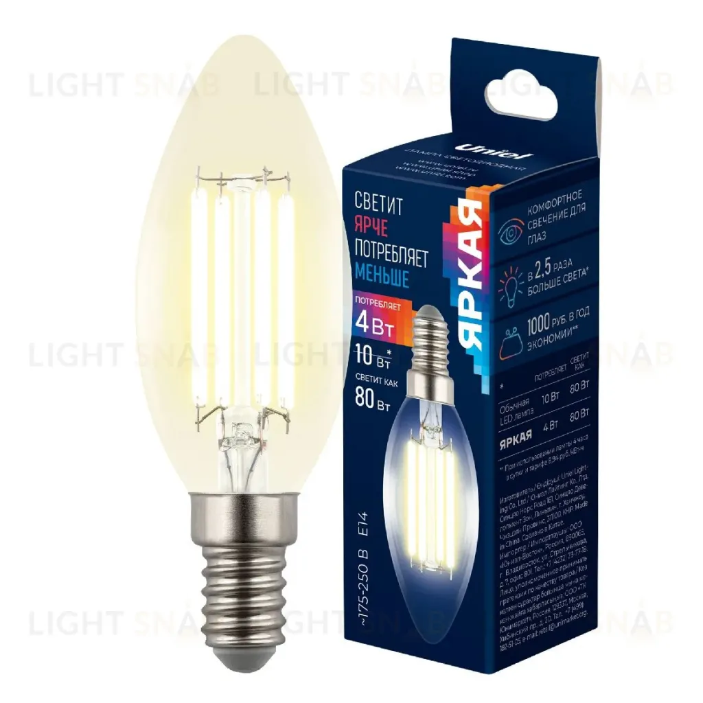 Лампа светодиодная филаментная Uniel LED-C35-4W/3000K/E14/CL GLY01TR UL-00011936 LED-C35-4W/3000K/E14/CL GLY01TR
