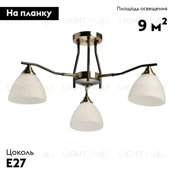 Потолочная люстра De Markt Альфа 115010103 115010103
