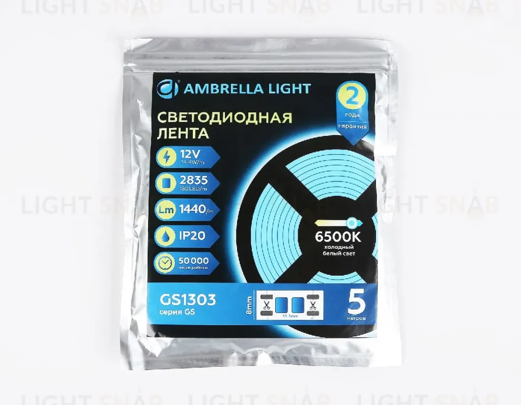 Светодиодная лента Ambrella Light Led Strip 12V Illumination 2835 14,4Вт/м 6500K 5м IP20 GS1313 GS1313