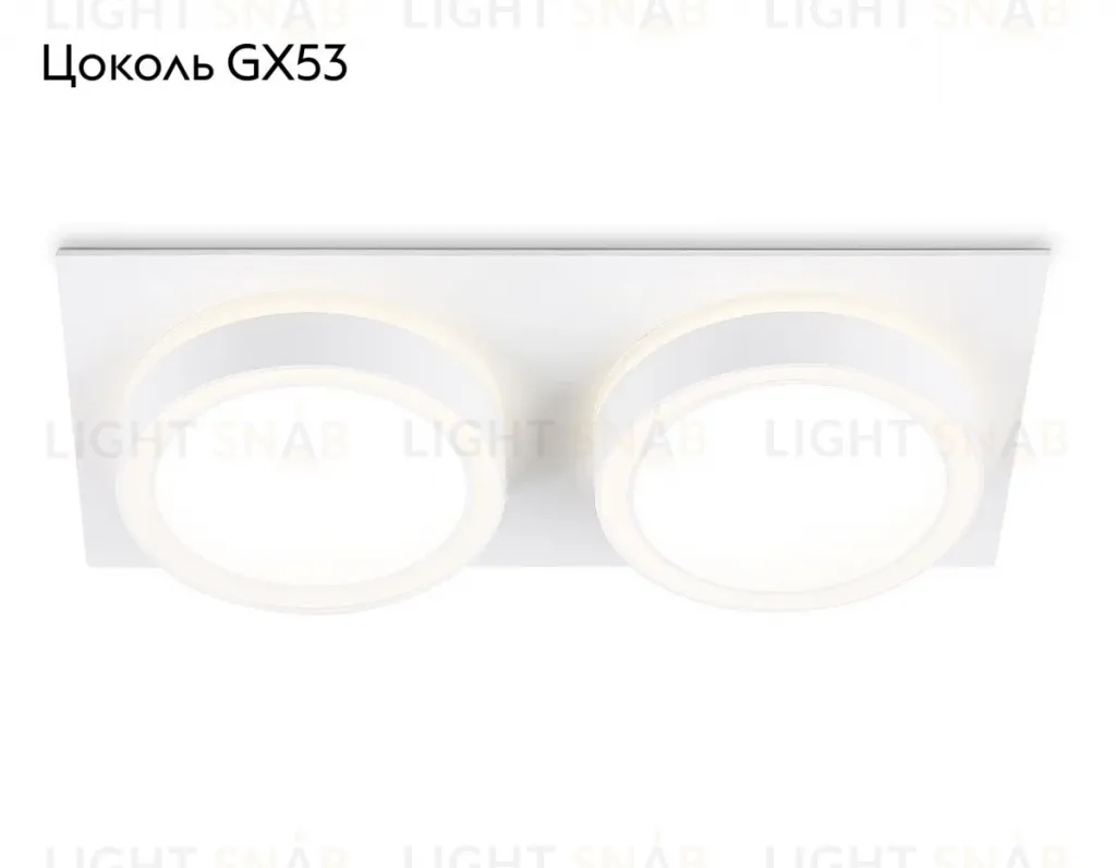 Встраиваемый светильник Ambrella Light GX53 Acrylic Tech Techno Spot TN52423 TN52423