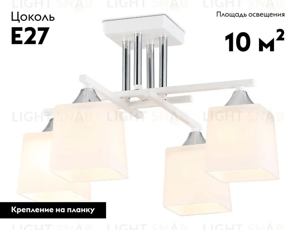 Потолочная люстра Ambrella Light Loft Traditional TR303041 TR303041