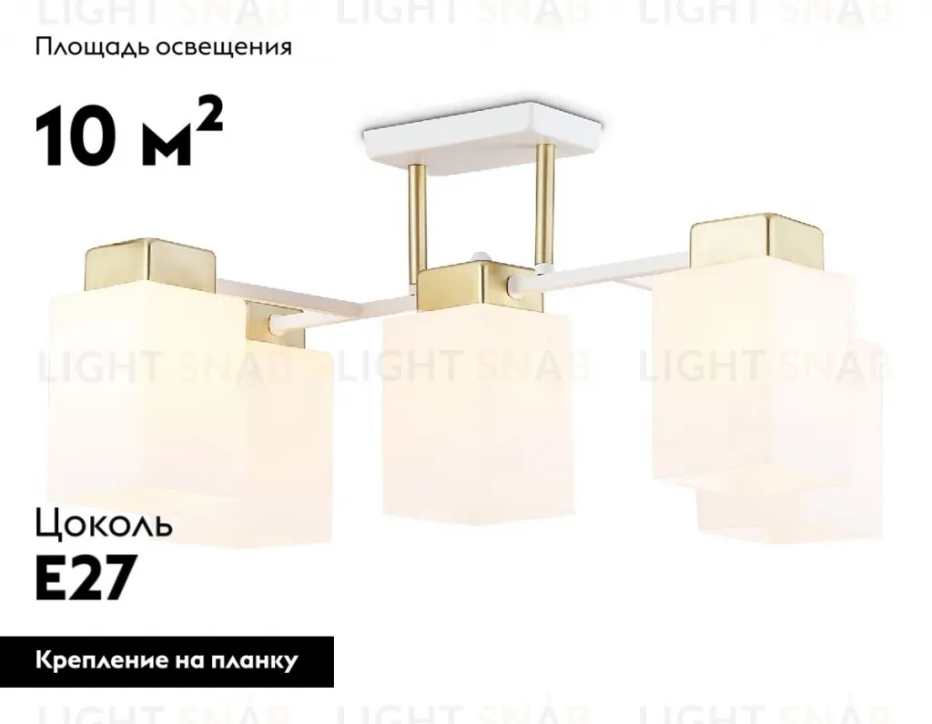 Потолочная люстра Ambrella Light Loft Traditional TR303047 TR303047