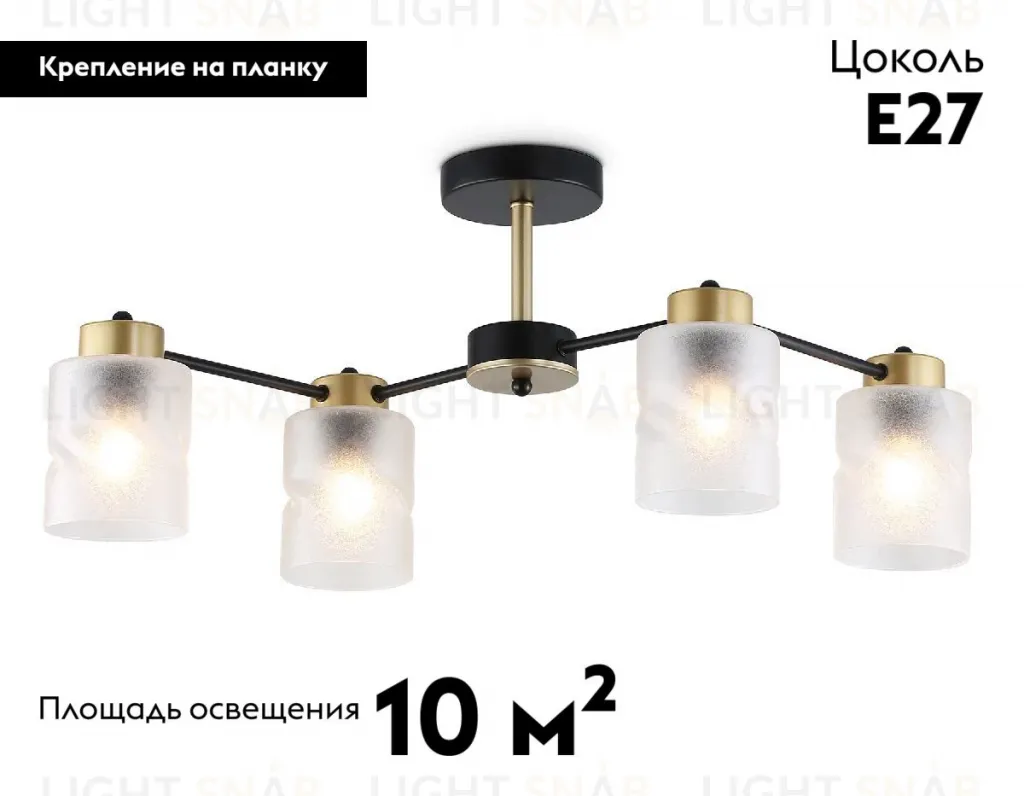 Потолочная люстра Ambrella Light Loft Traditional TR303324 TR303324