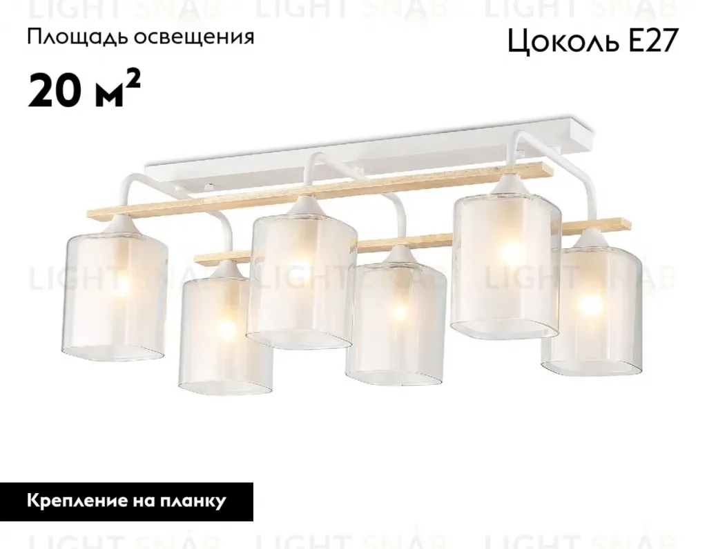 Потолочная люстра Ambrella Light Loft Traditional TR3033247 TR3033247